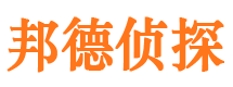 金塔市调查公司